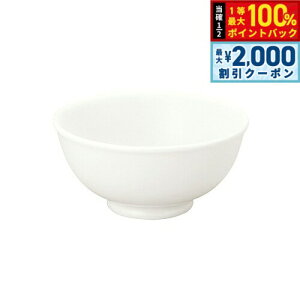 y12/5II100|CgobNő2000~OFFN[|zXC ܒ{ dqWΉ H@Ή ԊO  VR S S { t[ Jh~Et