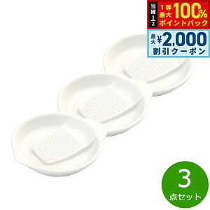 y12/10II100|CgobNő2000~OFFN[|zXC v`낵 3_Zbg{ dqWΉ H@Ή ԊO  VR S S { t[ 