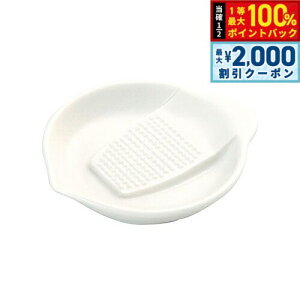 y12/5II100|CgobNő2000~OFFN[|zXC v`낵{ dqWΉ H@Ή ԊO  VR S S { t[ Jh~E