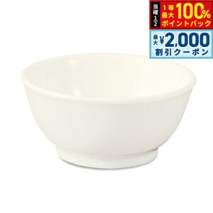 y12/10II100|CgobNő2000~OFFN[|zXC ܂{ dqWΉ H@Ή ԊO  VR S S { t[ Jh~E