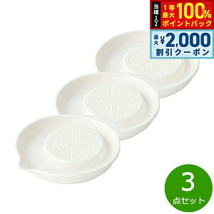 y12/10II100|CgobNő2000~OFFN[|zXC 낵O 3_Zbgyz{ dqWΉ H@Ή ԊO  VR S S {