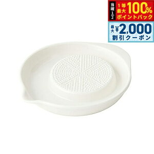 y12/10II100|CgobNő2000~OFFN[|zXC 낵O{ dqWΉ H@Ή ԊO  VR S S { t[ Jh~E