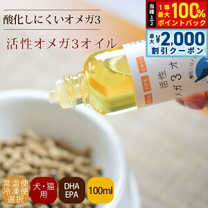 y12/10II100|CgobNő2000~OFFN[|zˎRnEhJ Lp }ǑNIK3IC 100ml