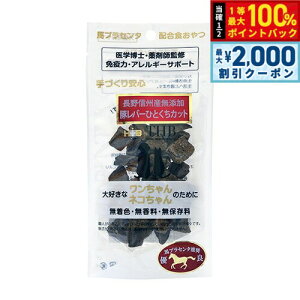 y12/5II100|CgobNő2000~OFFN[|zTHB nvZ^z ؃o[ЂƂJbg 40g Y Y  L g[c