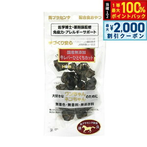 y12/10II100|CgobNő2000~OFFN[|zTHB nvZ^z o[ЂƂJbg 40g Y Y  L g[c