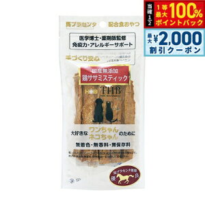 y12/5II100|CgobNő2000~OFFN[|zTHB nvZ^z {TT~XeBbN 40g Y Y  L g[c