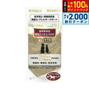 y12/10II100|CgobNő2000~OFFN[|zTHB nvZ^z JcIӂ肩 35g Y Y  L g[c