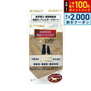 y12/5II100|CgobNő2000~OFFN[|zTHB nvZ^z Toӂ肩 35g Y Y  L g[c