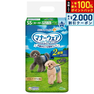 y12/5II100|CgobNő2000~OFFN[|zj`[ }i[EFA j̎qp `^p