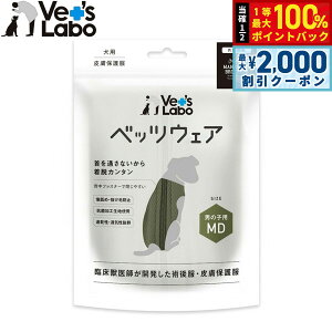 y12/5II100|CgobNő2000~OFFN[|zxbc{ p xbcEFA p㕞 畆ی앞 j̎qp MD J[Lyz GUxXJ[  p