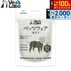 y12/5II100|CgobNő2000~OFFN[|zxbc{ p xbcEFA p㕞 畆ی앞 t j̎qp XS J[Lyz GUxXJ[  p