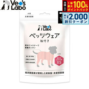 y12/5II100|CgobNő2000~OFFN[|zxbc{ p xbcEFA p㕞 畆ی앞 t ̎qp XS sNyz GUxXJ[  p