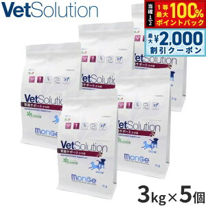 y12/5II100|CgobNő2000~OFFN[|zxbc\[V Vet Solution hbOt[h pHÖ@H ݒT|[g qp 3kg×5 Y ^ q