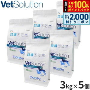 y12/5II100|CgobNő2000~OFFN[|zxbc\[V Vet Solution hbOt[h pHÖ@H 畆T|[g 3kg×5 Y ^ 