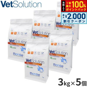 y12/5II100|CgobNő2000~OFFN[|zxbc\[V Vet Solution hbOt[h pHÖ@H tVE_T|[g 3kg×5 Y ^ 