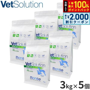 y12/10II100|CgobNő2000~OFFN[|zxbc\[V Vet Solution hbOt[h pHÖ@H 얞T|[g 3kg×5 Y ^ 