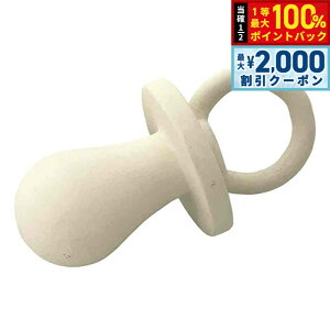 y12/5II100|CgobNő2000~OFFN[|zEBC^[iVi Ԃ zCg