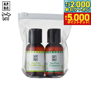 �y13��10������I�ő�5000pt�o�b�N���ő�2000�~OFF�N�[�|���I�zAPDC �V�����v�[���R���f�B�V���i�[�~�j�Z�b�g �e 50ml �G�[�s�[�f�B�[�V�[ ������� �P�A �� �V�R �A������ �G�R