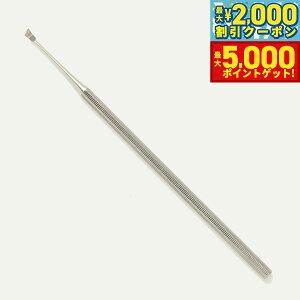 �y�ő�5000pt�o�b�N���ő�2000�~OFF�N�[�|���I15���܂ŁI�z��ˎR�n�E���h�J�� ���� ���L�p ���Ύ�� �X�P���[ ���^�^�C�v �� ���� �f���^���P�A �z�[���P�A �L �v�������p