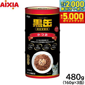 y1310Iő5000ptobNő2000~OFFN[|IzACVA Lbgt[h 3P  480gi160g×3ʁj L