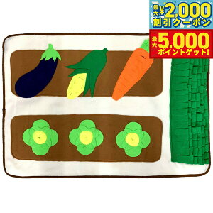 �y13��10������I�ő�5000pt�o�b�N���ő�2000�~OFF�N�[�|���I�z�A���C�u �T���}�b�g ��ؔ� �� �������� �m��g�C �m�[�Y���[�N