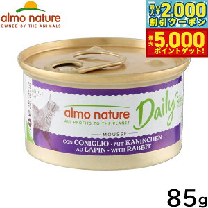 �y�ő�5000pt�o�b�N���ő�2000�~OFF�N�[�|���I15���܂ŁI�z�A�����l�C�`���[ �L���b�g�t�[�h �f�C���[���j���[ ���r�b�g���[�X 85g �L �E�F�b�g�t�[�h �ʋl �����h�{�H �S�L�� ���L ����H�T