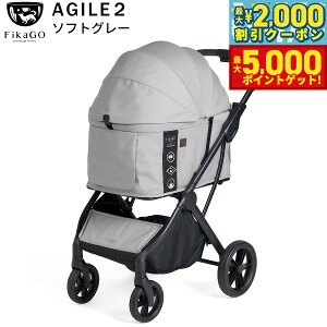 y1310Iő5000ptobNő2000~OFFN[|IzRybg Compet ybgJ[g tBJS[ FikaGO AWC 2 \tgO[yz^ ^ L  ܂ ybg