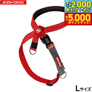 �y�ő�5000pt�o�b�N���ő�2000�~OFF�N�[�|���I15���܂ŁI�z�C�[�W�[�h�b�O EZYDOG �N���X�`�F�b�N�n�[�l�X L ���b�h�y���������z �n�[�t�`���[�N ���� �g���[�j���O ���� ��^��