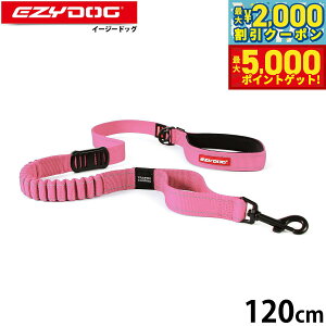 y1310Iő5000ptobNő2000~OFFN[|IzC[W[hbO EZYDOG [VbN [h 120cm sN Lk VbNz