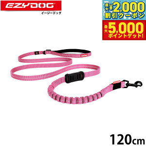 �y�ő�5000pt�o�b�N���ő�2000�~OFF�N�[�|���I15���܂ŁI�z�C�[�W�[�h�b�O EZYDOG �[���V���b�N���C�g ���[�h 120cm �s���N �L�k �V���b�N�z��