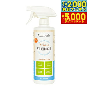 �y�ő�5000pt�o�b�N���ő�2000�~OFF�N�[�|���I15���܂ŁI�zOxyfresh �I�L�V�t���b�V�� �y�b�g�f�I�h���C�U�[ 473ml