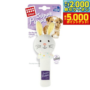 �y13��10������I�ő�5000pt�o�b�N���ő�2000�~OFF�N�[�|���I�zGiGwi �X�b�p�v�b�p �X�e�B�b�N ���r�b�g �� �������� �ʂ������ ������ ������ �R�b�g�� �_�炩�� �����₷�� �p�s�[ �V�j�A ��