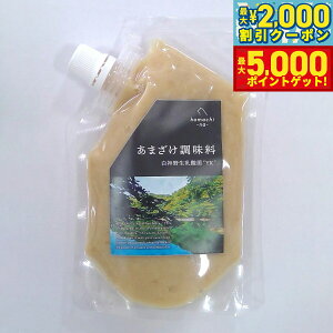 �y�ő�5000pt�o�b�N���ő�2000�~OFF�N�[�|���I15���܂ŁI�zkomachi-na- ���܂��� ���܂����������`���_�쐶���_�ہuYK�v 120g �� ���育�� �g�b�s���O ���Y ���Y�� �h�{�⋋ ���_��