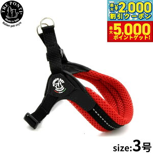 �y�ő�5000pt�o�b�N���ő�2000�~OFF�N�[�|���I15���܂ŁI�z�g���|���e�B TRE PONTI �t�B�b�r�A �A�W���X�^�u���^�C�v �\�t�g���b�V�� �n�[�l�X 3�� ���b�h