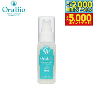 y1310Iő5000ptobNő2000~OFFN[|IzOraBio I[oCIy[Xg r[t 50g  L  ݂͂ f^PA  ݂͂ n~KL Y Y  