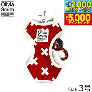 �y�ő�5000pt�o�b�N���ő�2000�~OFF�N�[�|���I15���܂ŁI�z�I���r�A�X�~�X �x�X�g�n�[�l�X 3�� �N���X ���^�� ����