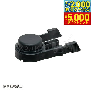 �y�ő�5000pt�o�b�N���ő�2000�~OFF�N�[�|���I15���܂ŁI�zOPPO �I�b�| Pet Carrier muna CS �y�b�g�L�����A �~���i �X�y�A�����p�L���X�^�[ �l�C�r�[�u���b�N 1���� �� �L �y�b�g�L�����[ ��p �\�� 