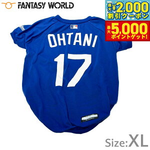 y1310Iő5000ptobNő2000~OFFN[|IzMLBF T[X hW[X JĕI胂f TVc XL u[yz  m hbOEFA jtH[ 싅