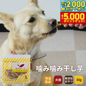 �y�ő�5000pt�o�b�N���ő�2000�~OFF�N�[�|���I15���܂ŁI�zGLORY DOG��EARTH ���Y������� ���݊��݊����� 30g