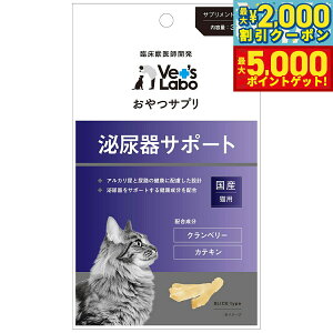 �y�ő�5000pt�o�b�N���ő�2000�~OFF�N�[�|���I15���܂ŁI�z�x�b�c���{ ����T�v�� �L�p ��A��T�|�[�g 30g