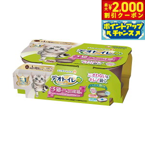 �y�ő�2000�~OFF�N�[�|���I���X���|�C���g�ő�54�{�I�}���\������I�z���j �`���[�� �f�I�g�C���q�L�`5kg�̐��L�p�{�̃Z�b�g�c�[�g���u���E�� �c�[�g���u���E�� �L�p�i �˂��O�b�Y �y�b�g�O