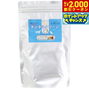 �y�ő�2000�~OFF�N�[�|���I���X���|�C���g�ő�54�{�I�{������I�z�O���[���[�h�b�O���A�[�X �T�v�������g �����҂��҂� �f���^���N���[�� �`�[�Y�� 180g �� �f���^���P�A ������ ���Y ���Y�� 