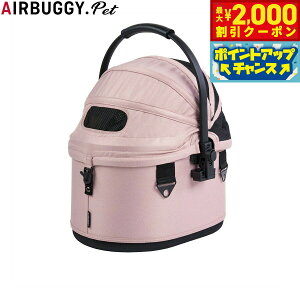 �y�ő�2000�~OFF�N�[�|���I���X���|�C���g�ő�54�{�I�{������I�z�G�A�o�M�[ �t�H�[ �y�b�g AIRBUGGY FOR PET �R�b�g�P�� �X���[�� �u���b�T�� �y�b�g�o�M�[ �� �L