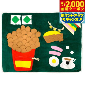 �y�ő�2000�~OFF�N�[�|���I���X���|�C���g�ő�54�{�I�{������I�z�A���C�u �T���}�b�g �����` �� �������� �m��g�C �m�[�Y���[�N