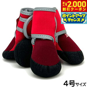 �y�ő�2000�~OFF�N�[�|���I���X���|�C���g�ő�54�{�I�{������I�z�A���C�u ���PAW V I P 4�� �t�@�C���[���b�h ���p �u�[�c �C �C�� �X���b�v�h�~ �ی�