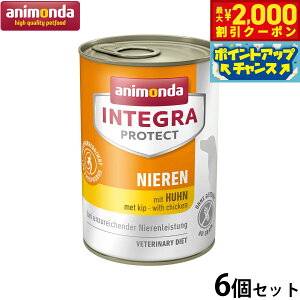 �y�ő�2000�~OFF�N�[�|���I���X���|�C���g�ő�54�{�I�{������I�z�A�j�����_ �h�b�O�t�[�h �C���e�O���v���e�N�g �t���P�A �E�G�b�g�t�[�h �{�i86402�j 400g×6�� ���Y�� ��