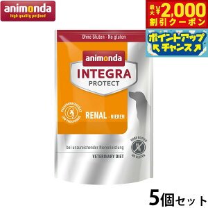 �y�ő�2000�~OFF�N�[�|���I���X���|�C���g�ő�54�{�I�{������I�z�A�j�����_ �C���e�O���v���e�N�g �t���P�A �h�b�O�t�[�h 700g×5�� ���Y�� ��