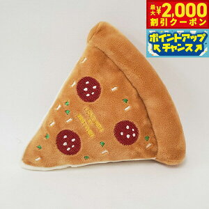 �y�ő�2000�~OFF�N�[�|���I���X���|�C���g�ő�54�{�I�}���\������I�z�x�X�g�G�o�[�W���p�� ���p�������� �X�N�B�[�L�[ �s�U �ʂ������ ���킢�� �y�b�g�g�C �J�V���J�V�� �L���b�L���b ��