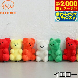 �y�ő�2000�~OFF�N�[�|���I���X���|�C���g�ő�54�{�I�{������I�z�o�C�g�~�[ BITE ME �W�F���[�x�A�������� �C�G���[ ���p�������� �h�b�O�g�C