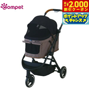 �y�ő�2000�~OFF�N�[�|���I���X���|�C���g�ő�54�{�I�{������I�z�R���y�b�g �y�b�g�J�[�g �����e�C�� �}�E�i���A�u���b�N×�O���[�W�� �R���r �y�b�g�o�M�[ �� �L